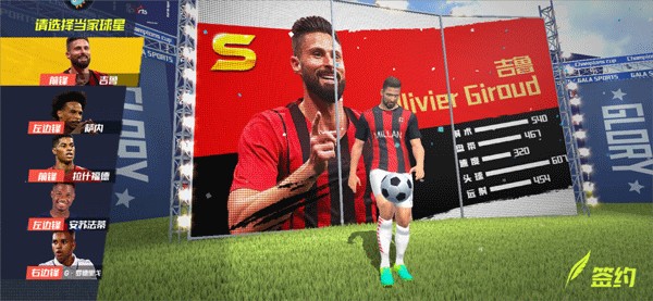 默滕斯荣膺队史射手王！那不勒斯本轮将穿特别版球衣出战