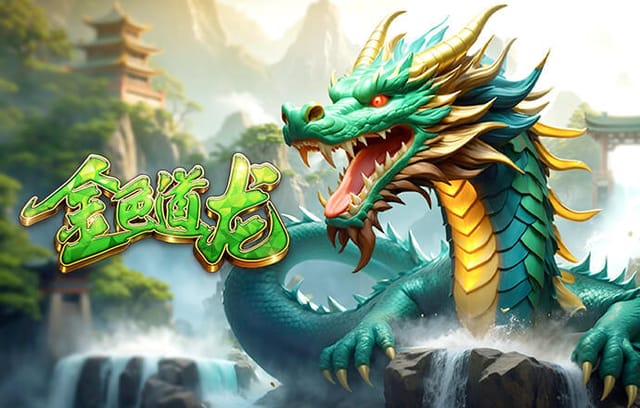 2026年4月4日NBA常规赛凯尔特人vs雄鹿直播【24直播网】