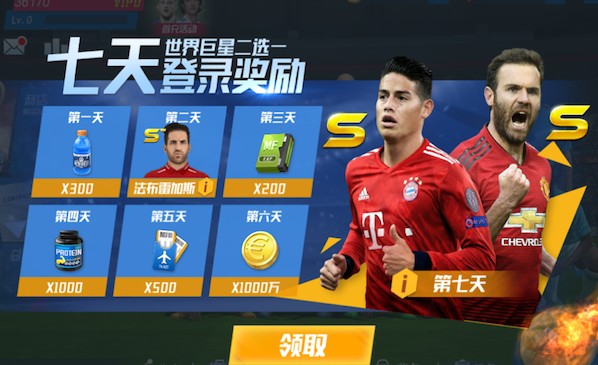 2026年4月4日NBA常规赛步行者vs黄蜂直播【24直播网】