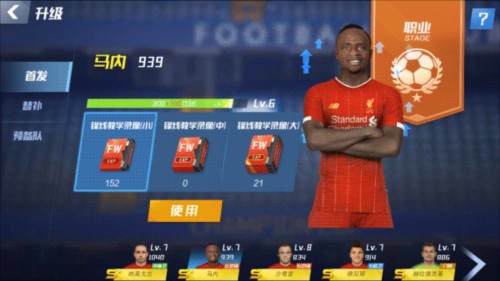 金刚赚钱app下载