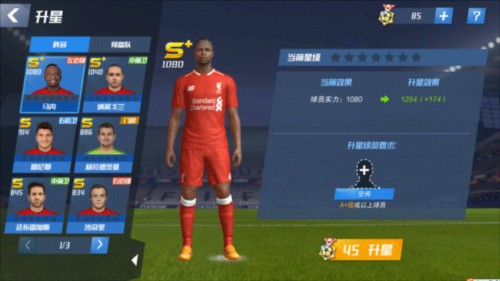 2026年4月4日中超第4轮山东泰山vs大连英博直播【24直播网】