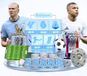 人生赢家！25岁福登效力曼城期间已经收获18座冠军奖杯