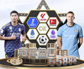 维尼修斯禁区内倒地，VAR短暂回放后确认没有点球