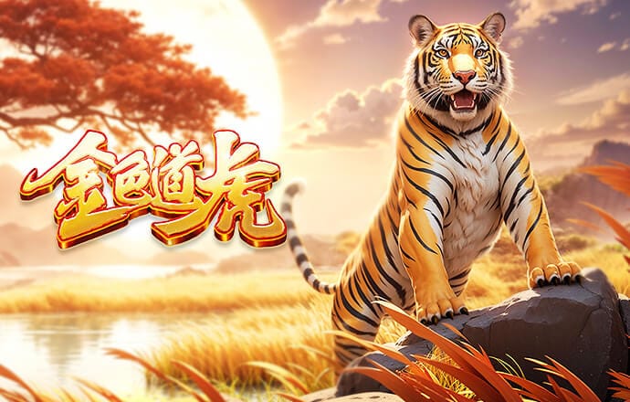 击败阿森纳捧杯，曼城最近8次联赛杯决赛全部取胜夺冠