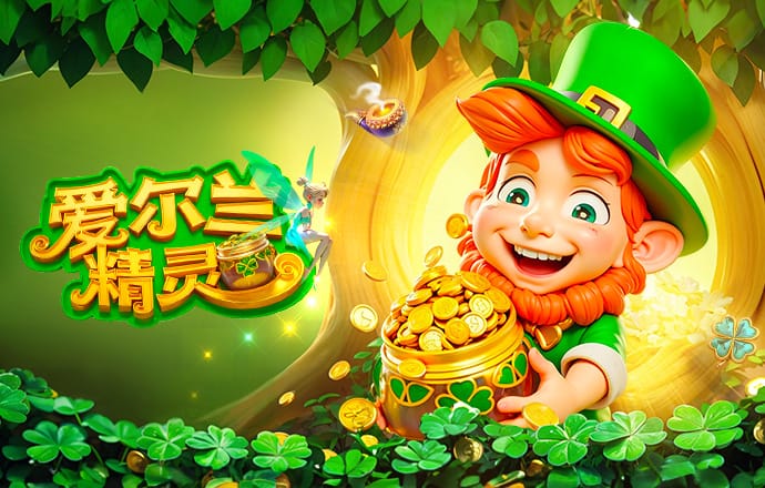 国米欧联决赛预测首发：憨牛组合继续出击 桑切斯或复出成奇兵