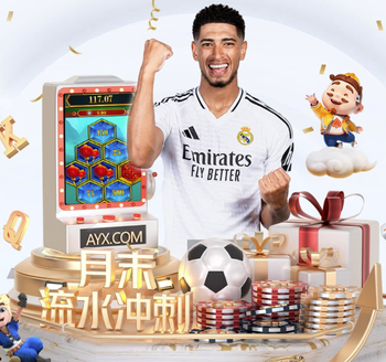 2026年4月4日NBA常规赛鹈鹕vs国王直播【24直播网】