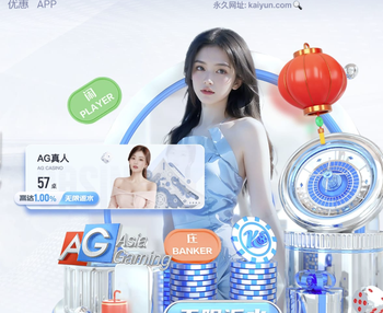 2026年4月4日中甲第3轮大连鲲城vs定南赣联直播【24直播网】