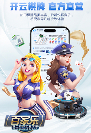 2026年4月4日NBA常规赛步行者vs黄蜂直播【24直播网】