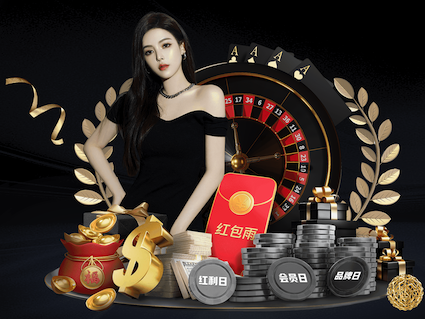 2026年4月4日CBA常规赛北控vs深圳直播【24直播网】