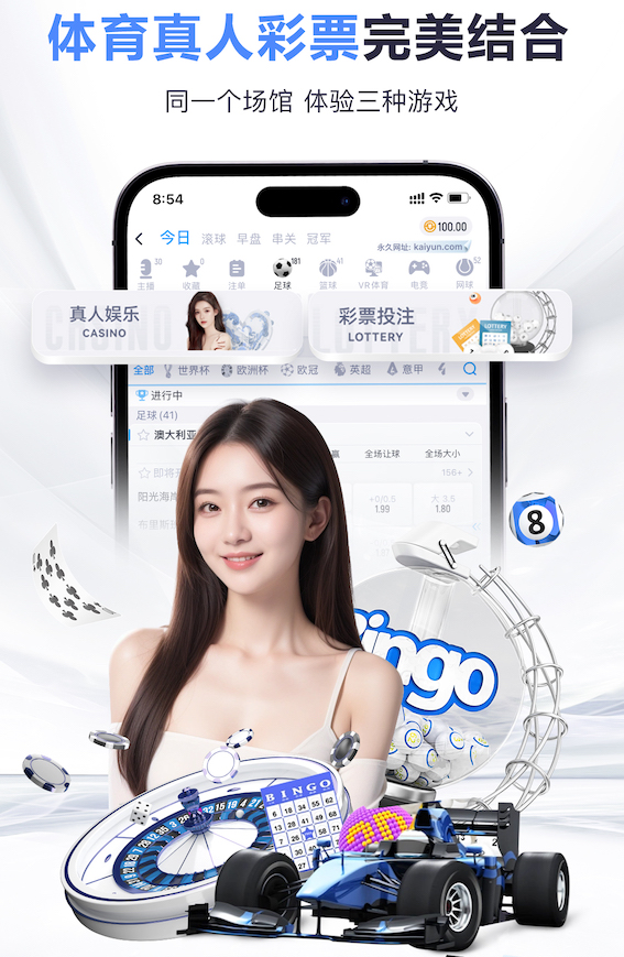 大罗：内马尔技术层面很重要，只要健康安帅一定会带他参加世界杯