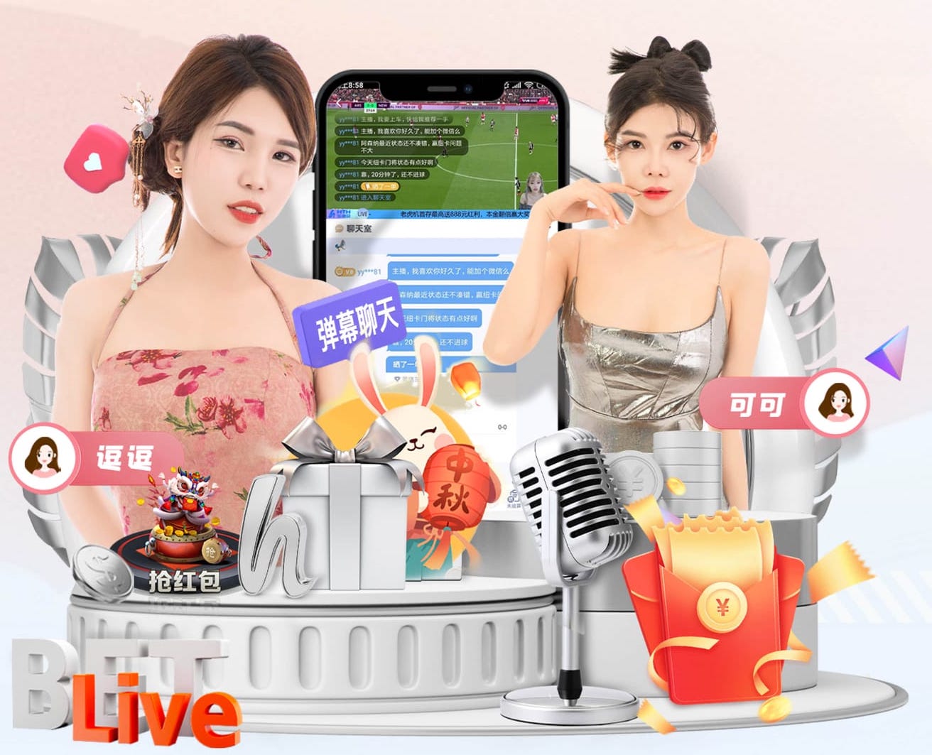 2026年4月4日NBA常规赛猛龙vs灰熊直播【24直播网】