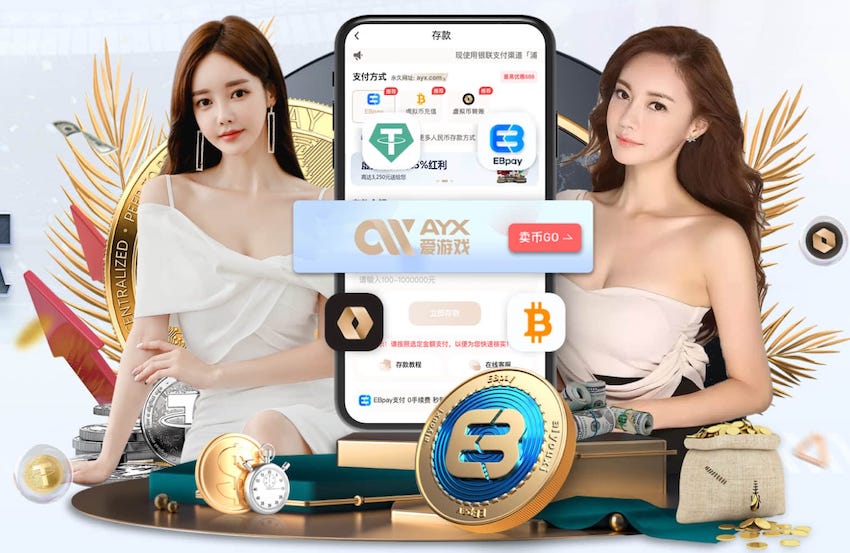 2026年4月3日CBA常规赛上海vs天津直播【24直播网】