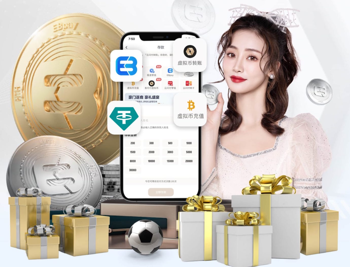 阿坎吉：今晚真的很重要，我们必须重回胜利的轨道中