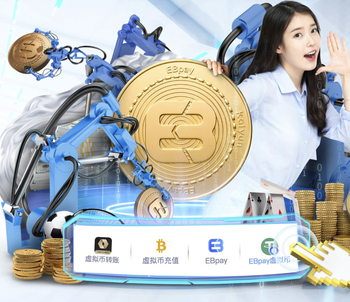 阿坎吉：今晚真的很重要，我们必须重回胜利的轨道中