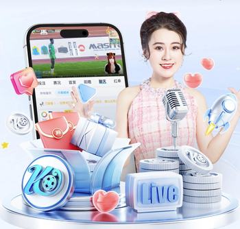 科拉罗夫：国米这一周训练得非常出色，我相当平静也很有信心