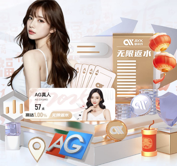 2026年4月4日CBA常规赛北控vs深圳直播【24直播网】