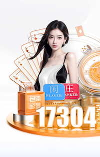 2026年4月4日CBA常规赛宁波vs山东直播【24直播网】