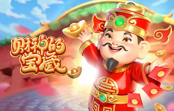 憾失奖牌！格伊联赛杯半决赛首回合后加盟曼城，因此无缘奖牌